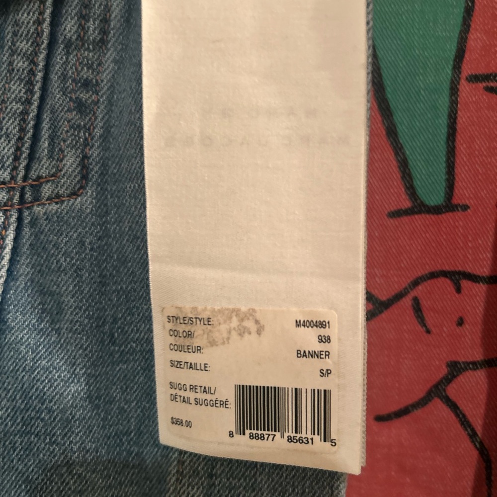 Marc Jacobs Jean Jacket - Picture 5 of 5